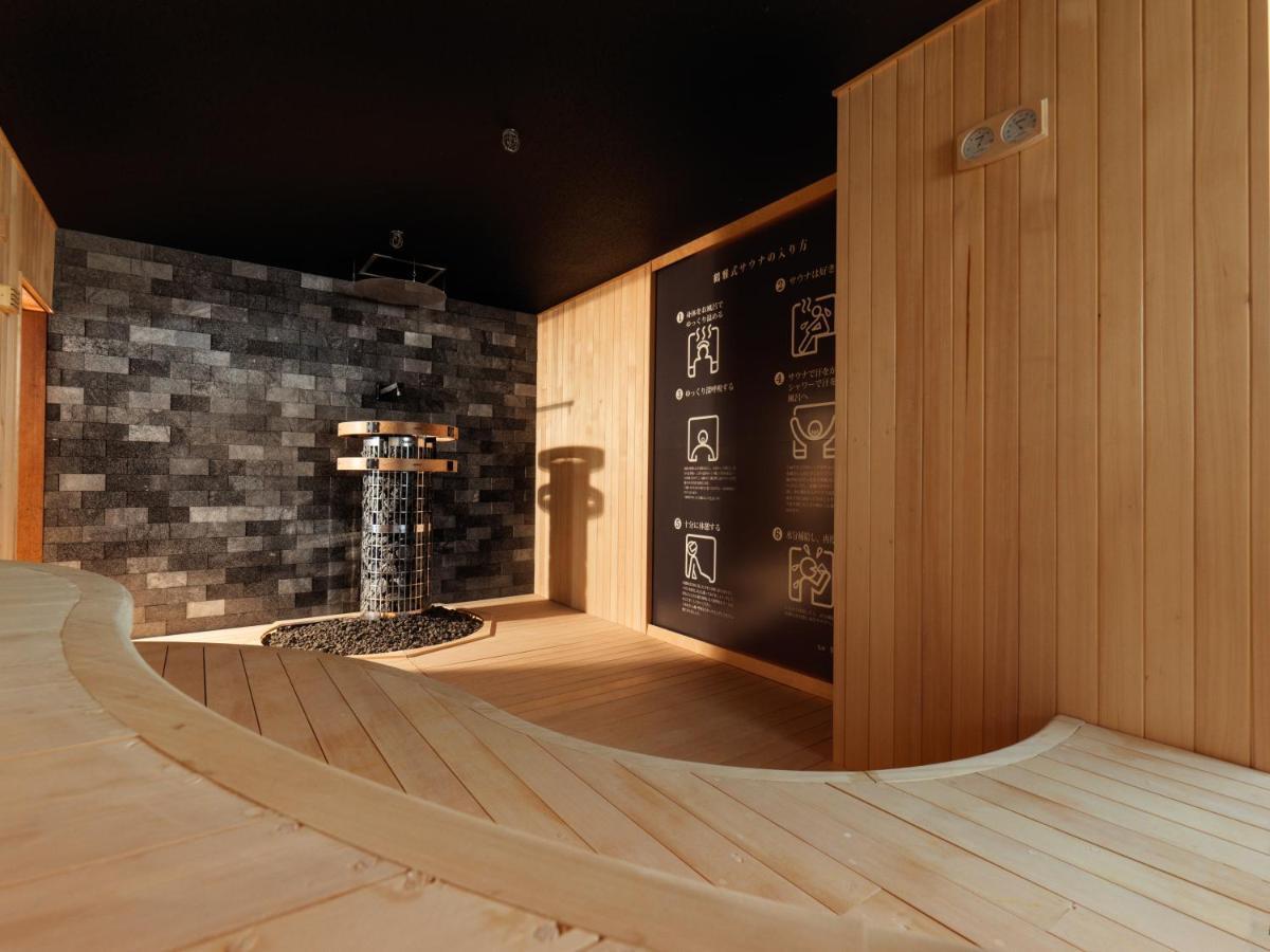 Ryokan Akan Yuku No Sato Tsuruga